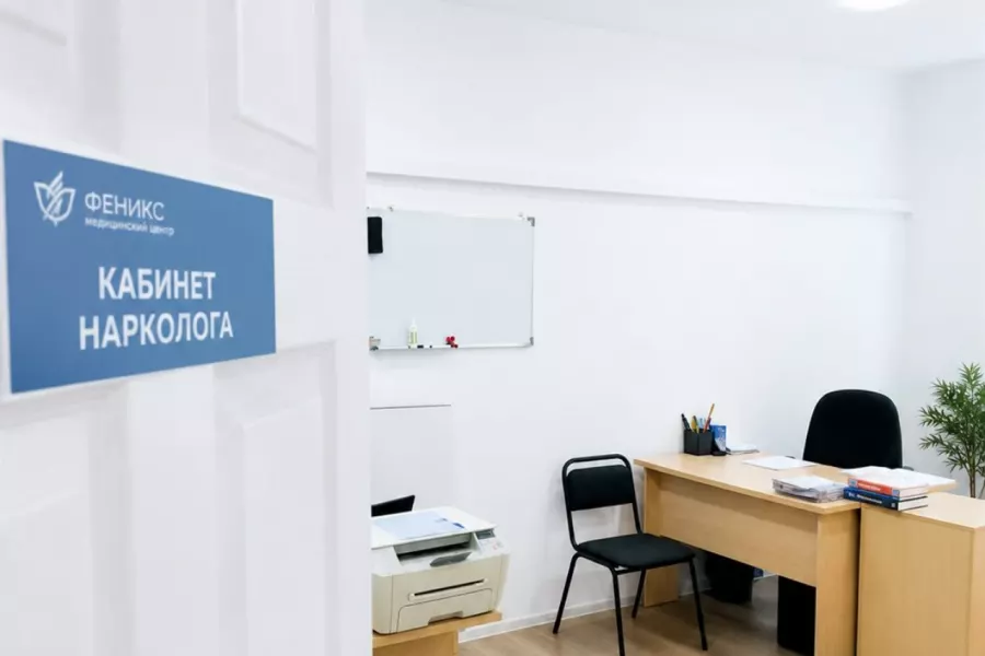 Реабилитационный центр для наркозависимых в Егорьевске